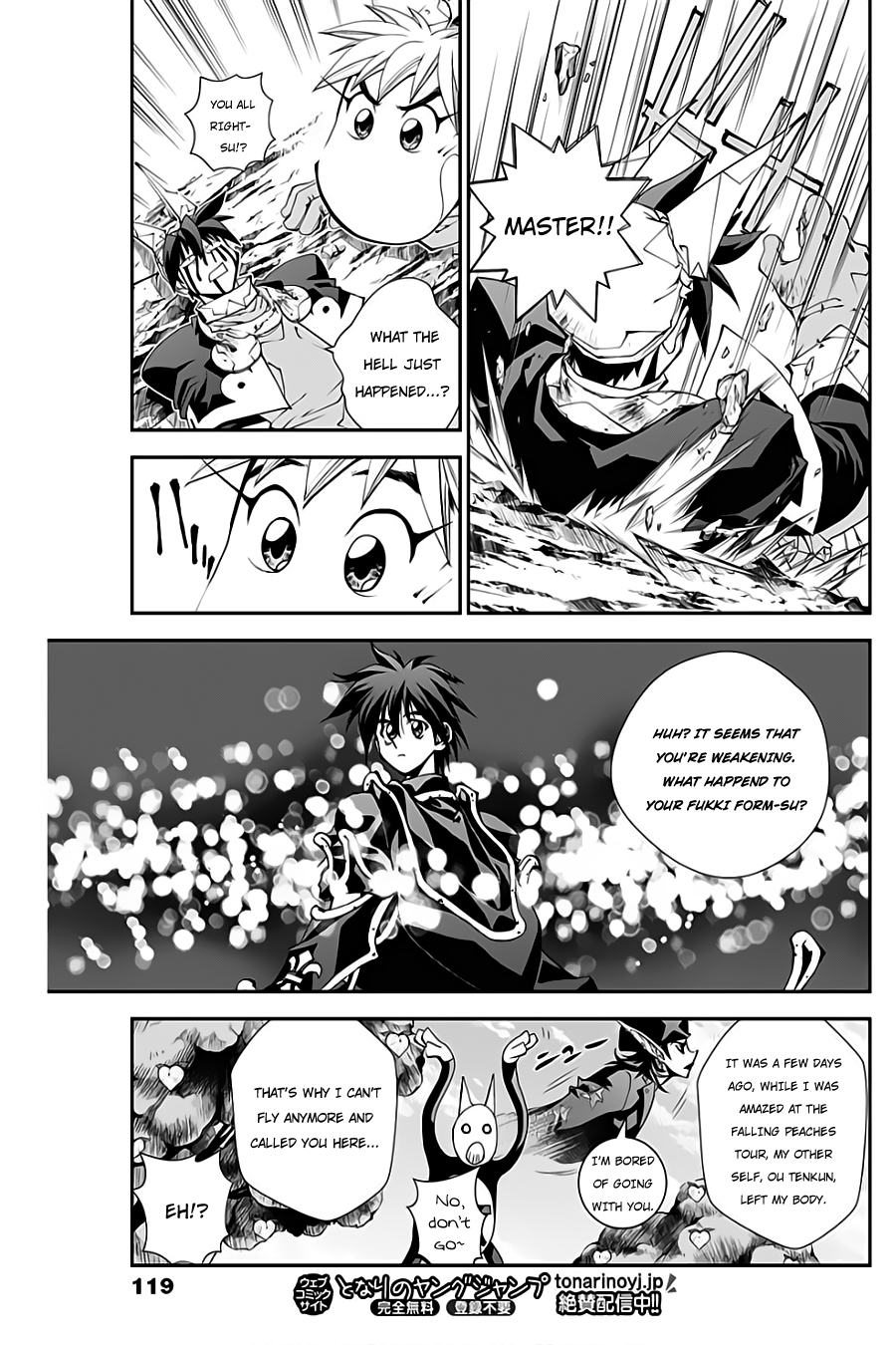 Houshin Engi Gaiden Chapter 3 page 18 - Chapter 3: Third Act: Chikeisei - Kousen has appeared!