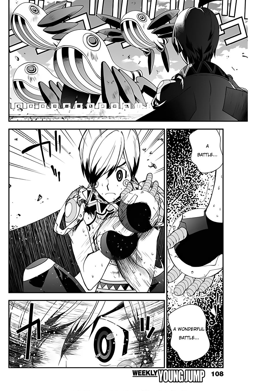 Houshin Engi Gaiden Chapter 3 page 7 - Chapter 3: Third Act: Chikeisei - Kousen has appeared!