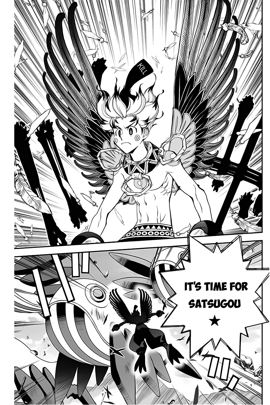 Houshin Engi Gaiden Chapter 3 page 8 - Chapter 3: Third Act: Chikeisei - Kousen has appeared!