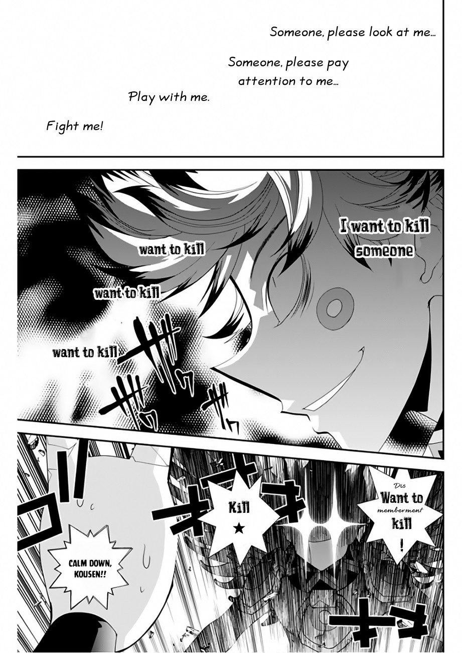 Houshin Engi Gaiden Chapter 4 page 10 - Chapter 4: Fourth Act: Suupuushan - I remember getting married
