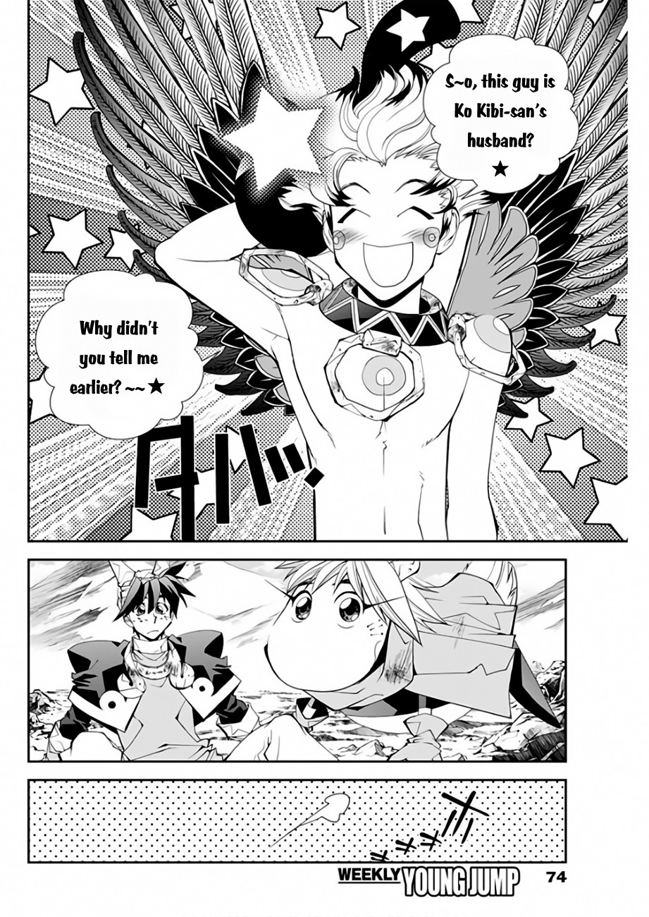 Houshin Engi Gaiden Chapter 4 page 7 - Chapter 4: Fourth Act: Suupuushan - I remember getting married
