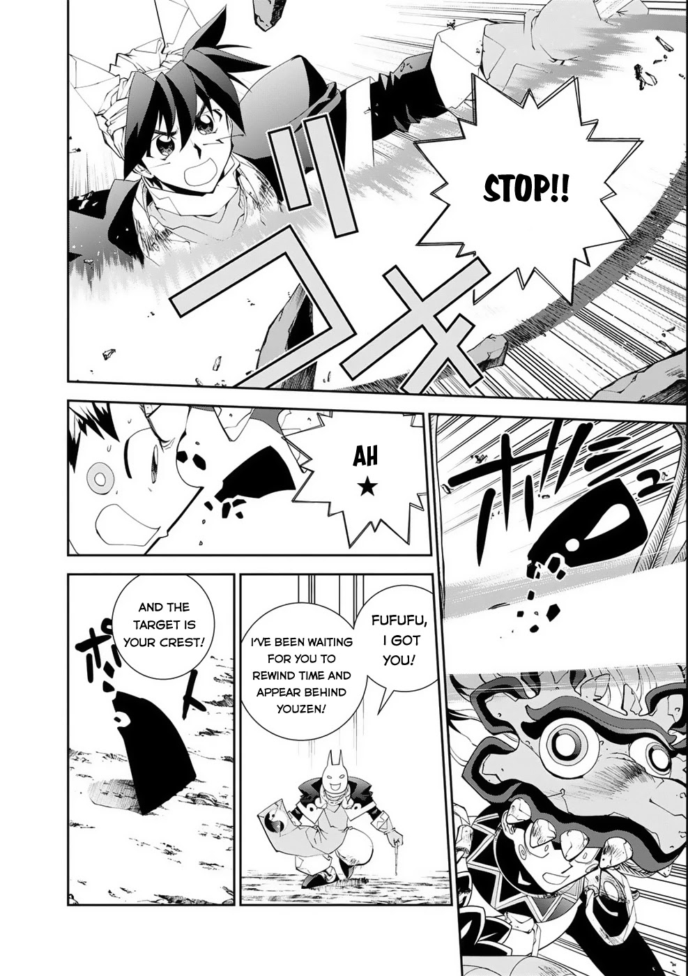 Houshin Engi Gaiden Chapter 5 page 13 - Chapter 5: Fifth Act: Festival