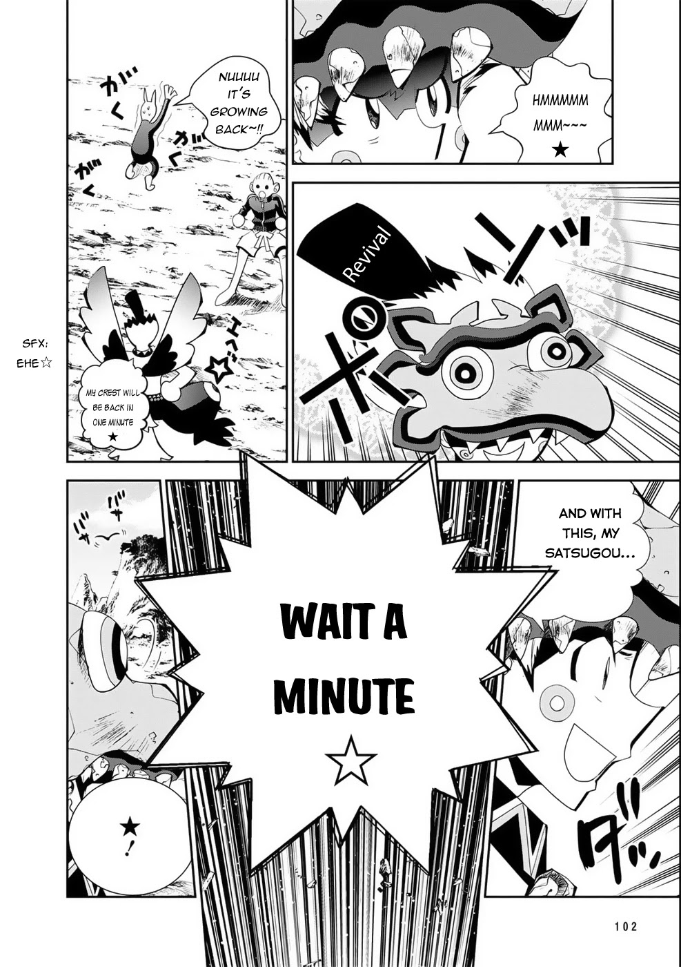 Houshin Engi Gaiden Chapter 5 page 15 - Chapter 5: Fifth Act: Festival