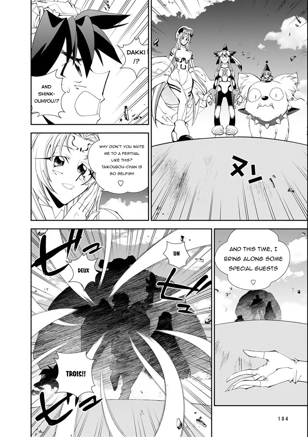 Houshin Engi Gaiden Chapter 5 page 17 - Chapter 5: Fifth Act: Festival