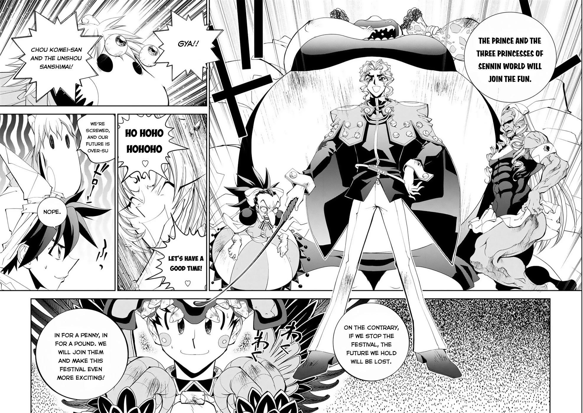 Houshin Engi Gaiden Chapter 5 page 19 - Chapter 5: Fifth Act: Festival