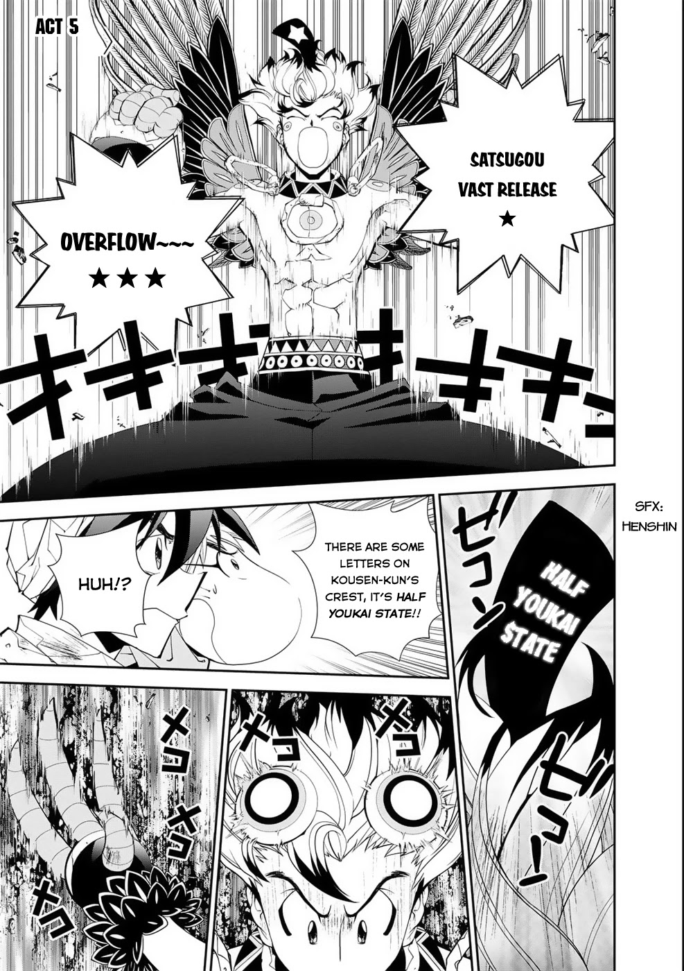 Houshin Engi Gaiden Chapter 5 page 2 - Chapter 5: Fifth Act: Festival