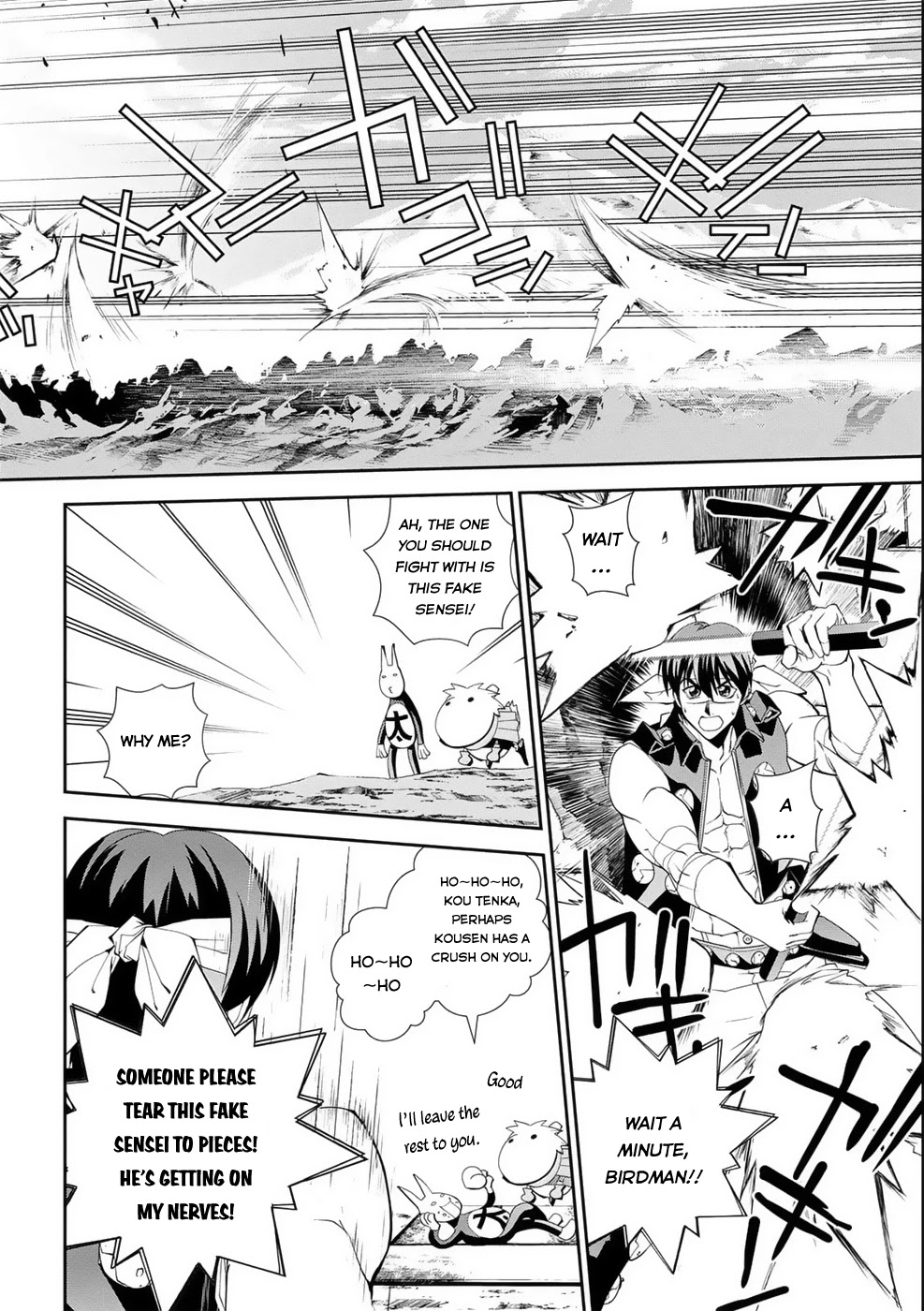 Houshin Engi Gaiden Chapter 5 page 5 - Chapter 5: Fifth Act: Festival