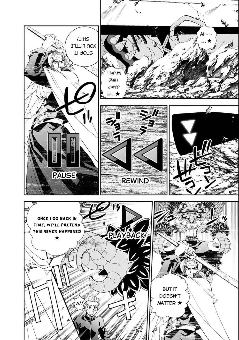 Houshin Engi Gaiden Chapter 5 page 7 - Chapter 5: Fifth Act: Festival