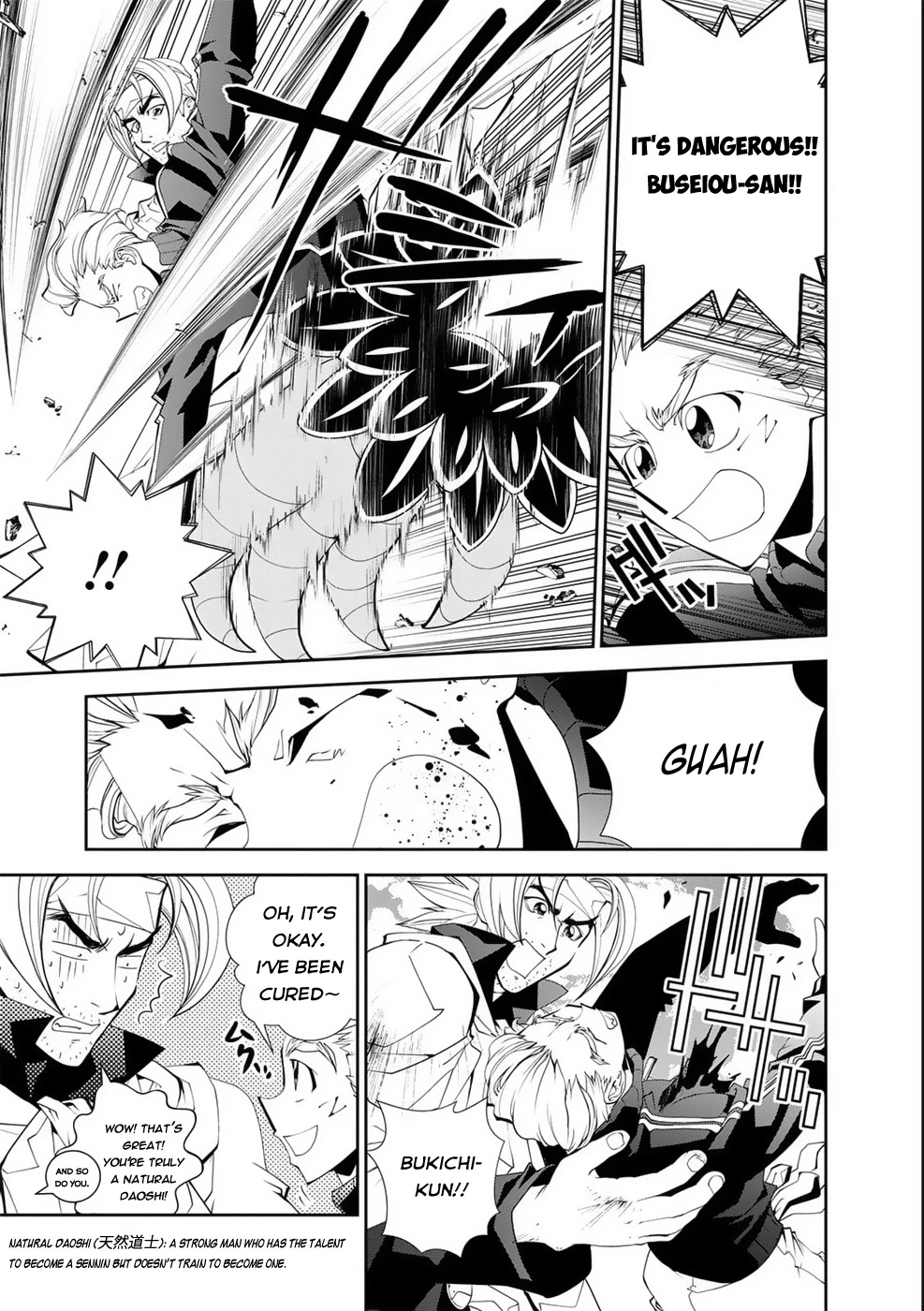 Houshin Engi Gaiden Chapter 5 page 8 - Chapter 5: Fifth Act: Festival