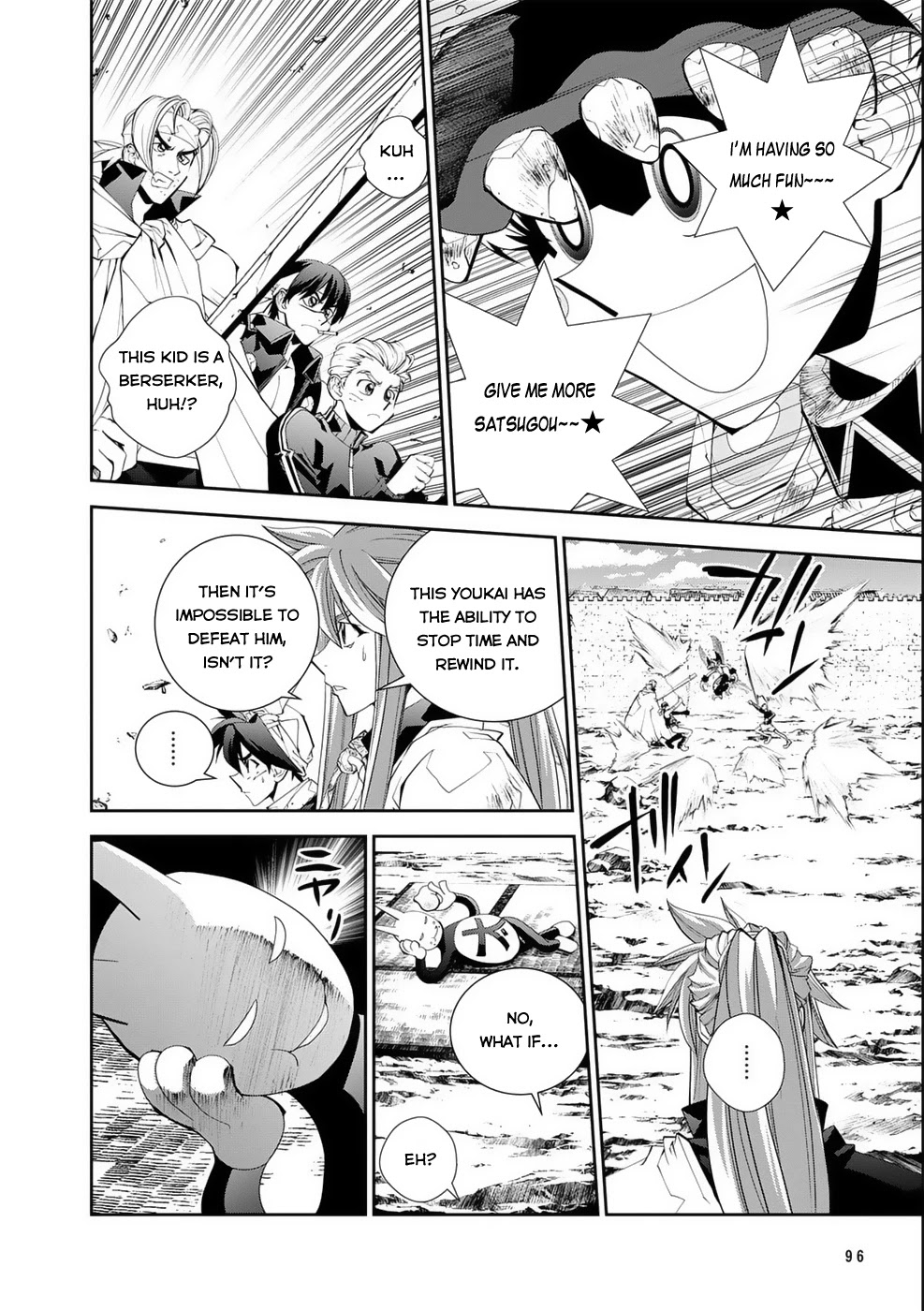 Houshin Engi Gaiden Chapter 5 page 9 - Chapter 5: Fifth Act: Festival