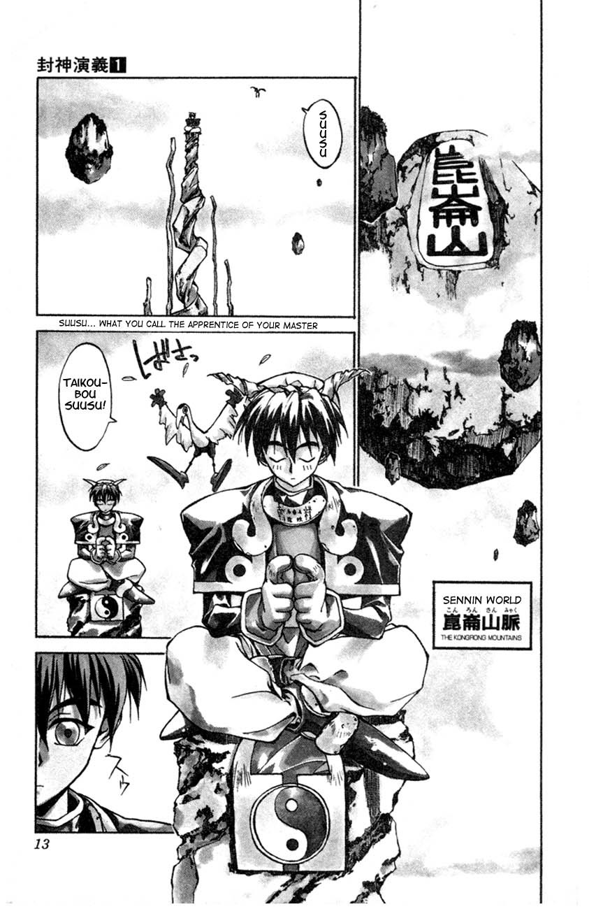 Houshin Engi Chapter 1 page 10 - Chapter 1: The Houshin List