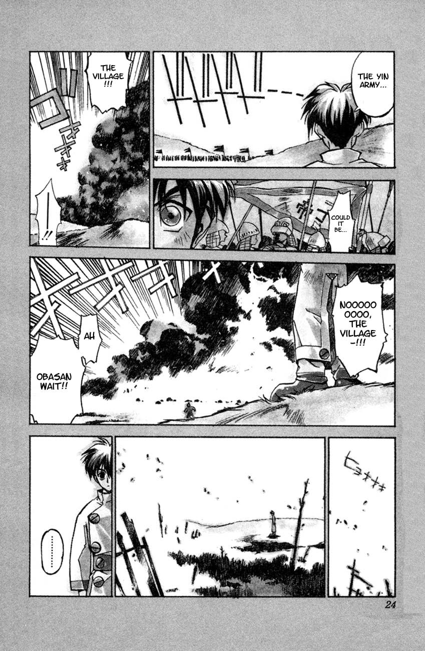 Houshin Engi Chapter 1 page 21 - Chapter 1: The Houshin List