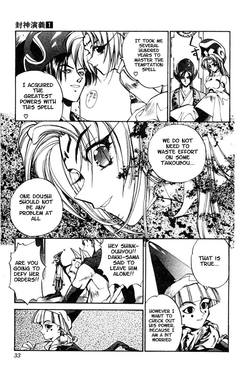 Houshin Engi Chapter 1 page 30 - Chapter 1: The Houshin List