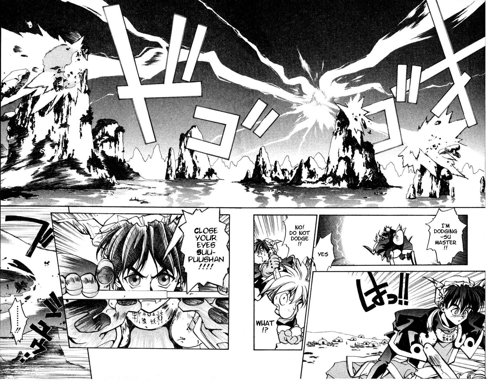 Houshin Engi Chapter 1 page 37 - Chapter 1: The Houshin List
