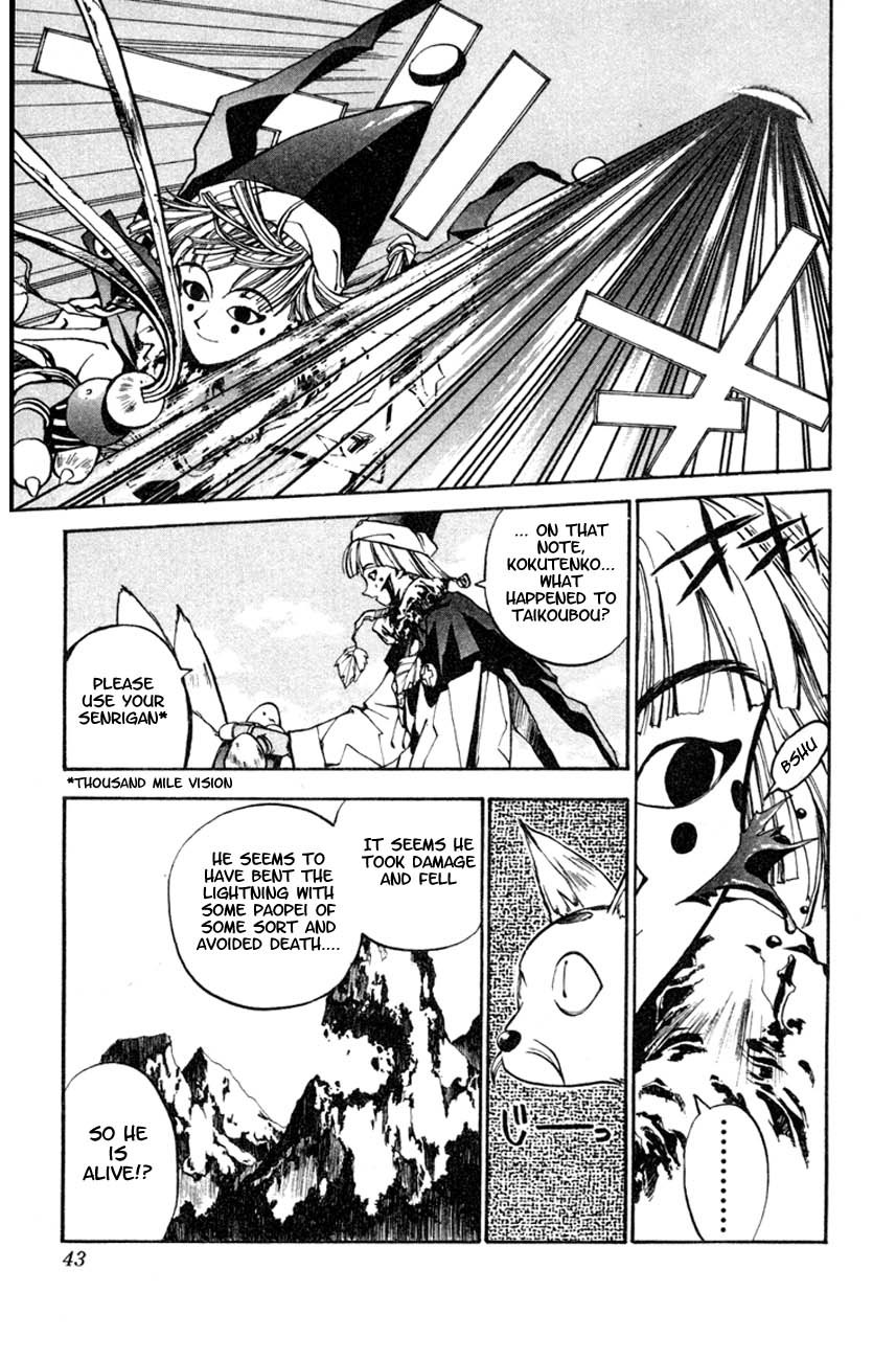 Houshin Engi Chapter 1 page 39 - Chapter 1: The Houshin List