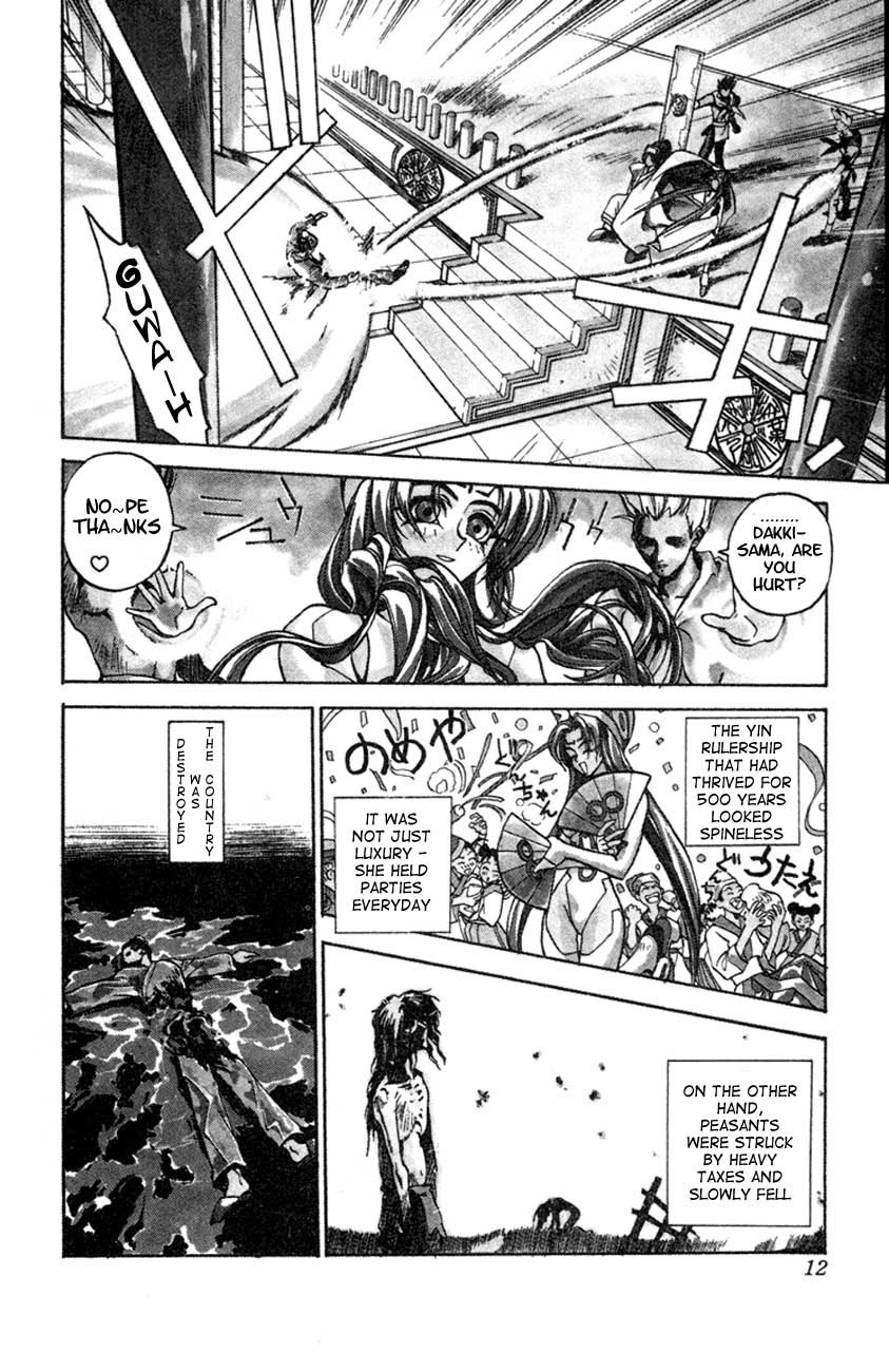 Houshin Engi Chapter 1 page 9 - Chapter 1: The Houshin List