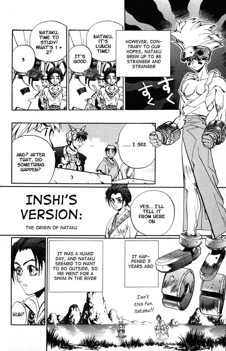 Houshin Engi Chapter 10 page 10 - Chapter 10: Nataku, The Birth Secret