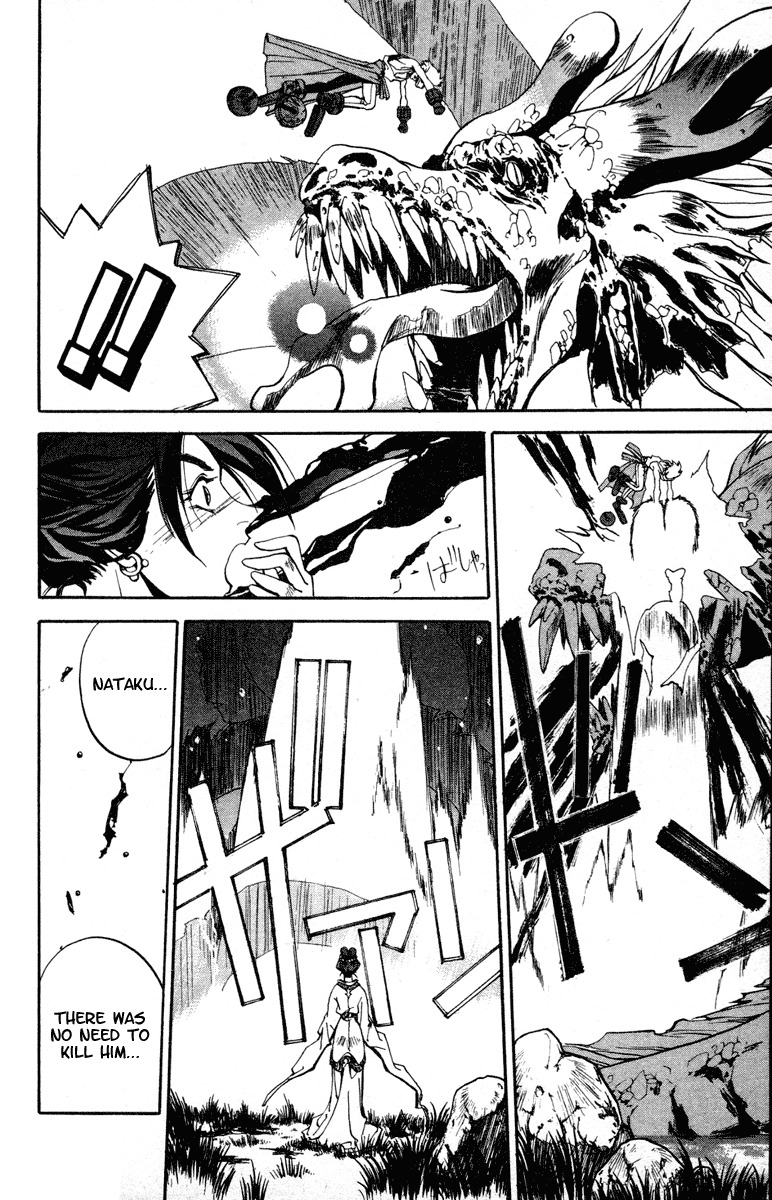 Houshin Engi Chapter 10 page 14 - Chapter 10: Nataku, The Birth Secret