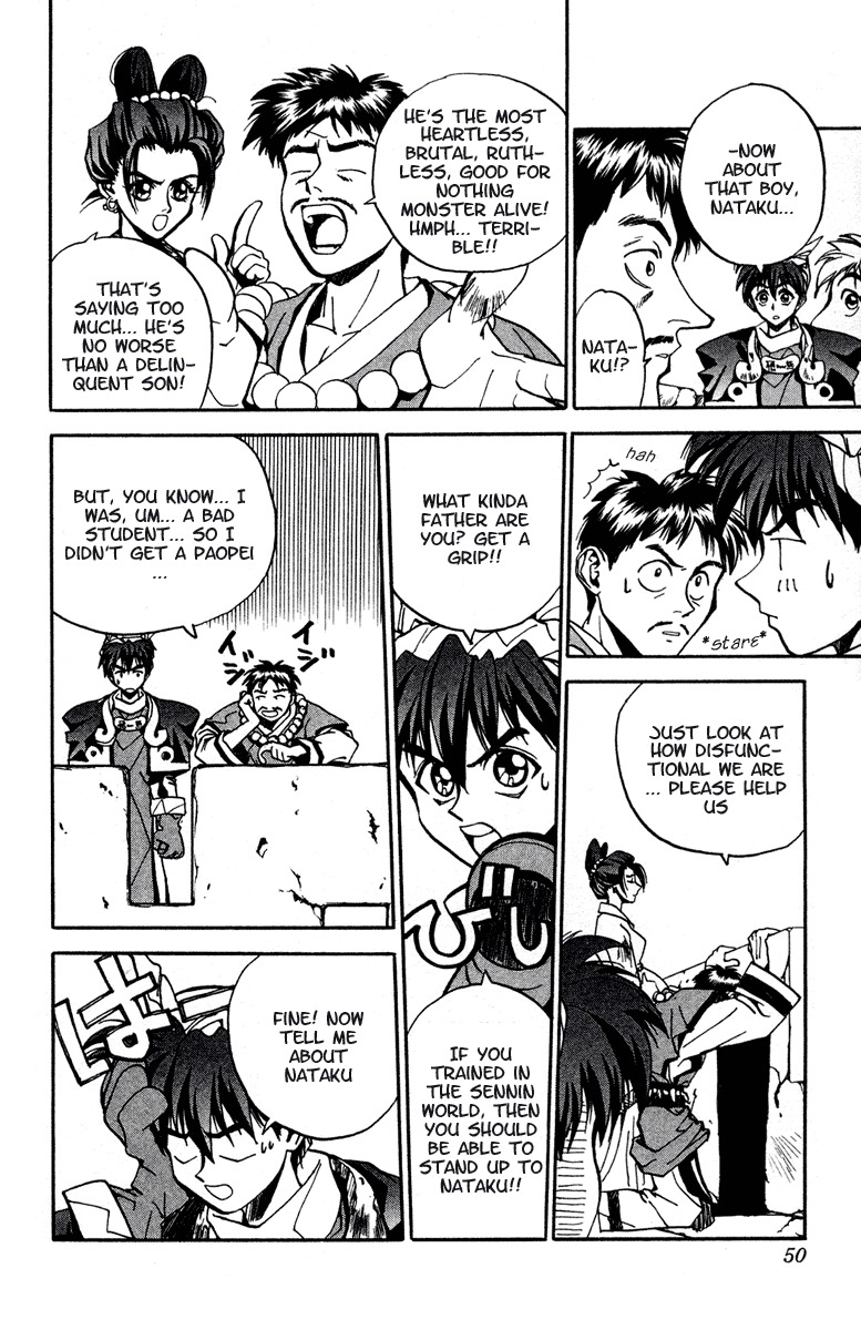 Houshin Engi Chapter 10 page 4 - Chapter 10: Nataku, The Birth Secret