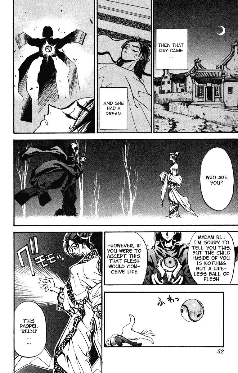 Houshin Engi Chapter 10 page 6 - Chapter 10: Nataku, The Birth Secret