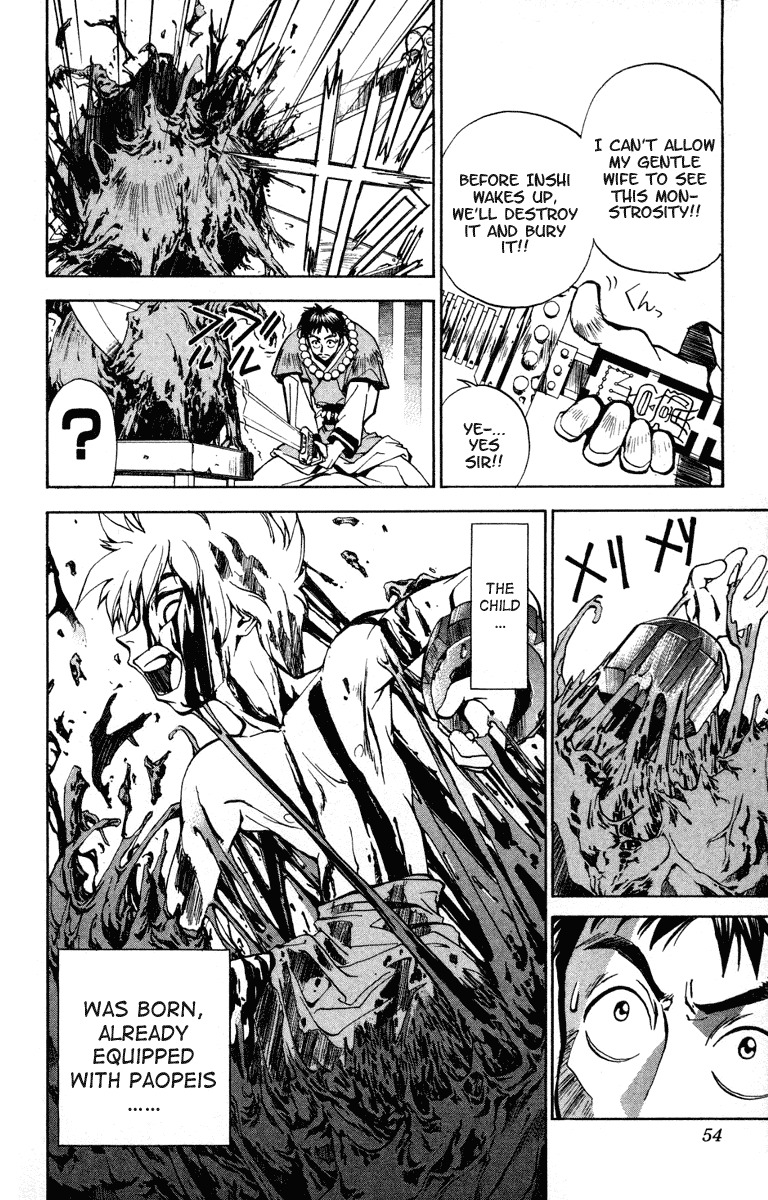 Houshin Engi Chapter 10 page 8 - Chapter 10: Nataku, The Birth Secret