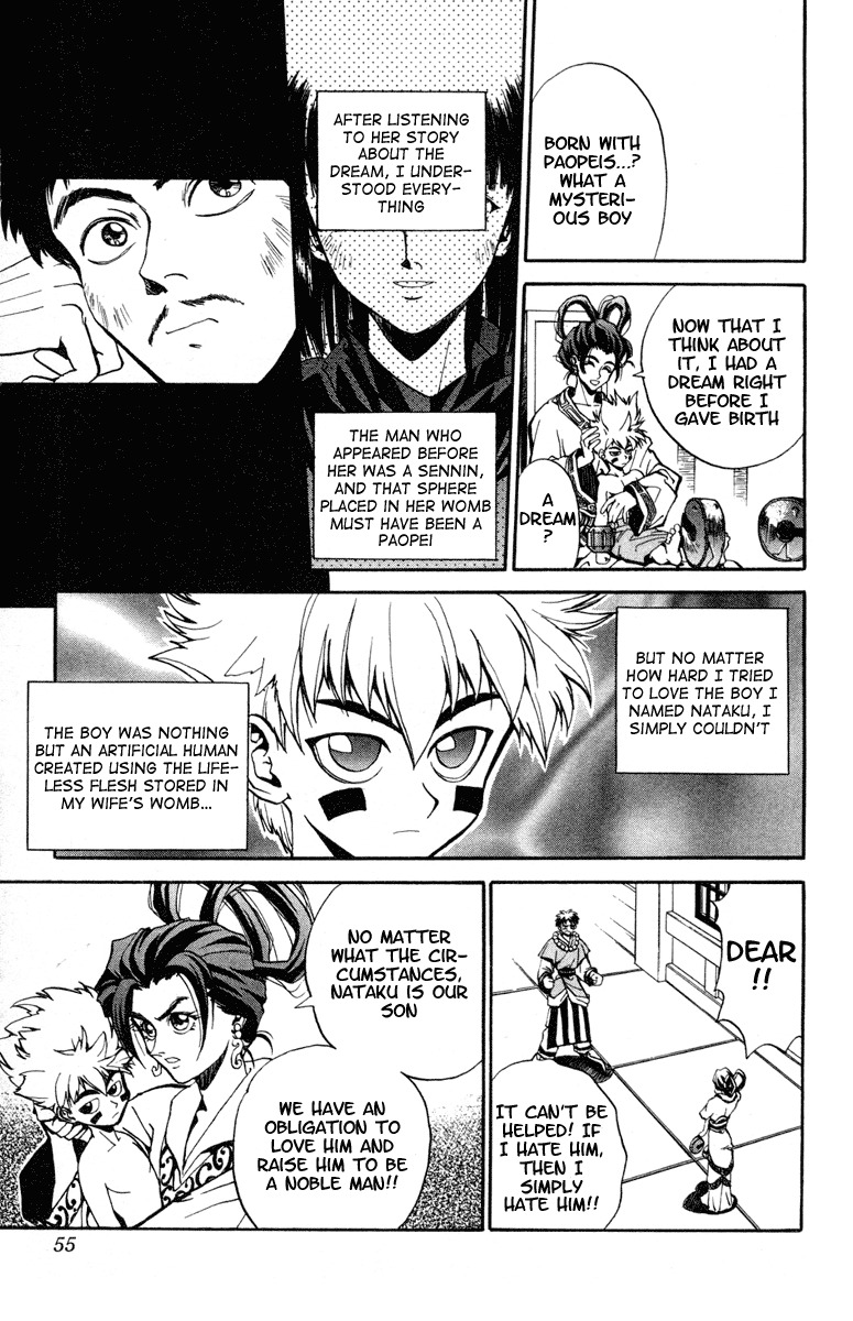 Houshin Engi Chapter 10 page 9 - Chapter 10: Nataku, The Birth Secret