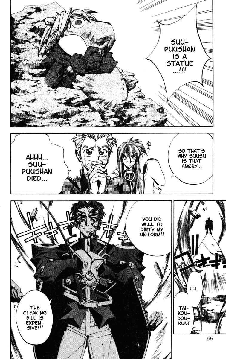 Houshin Engi Chapter 100 page 10 - Chapter 100: MID-BOSS BATTLE ② -Kinkousen Choukoumei Rainbow Version-
