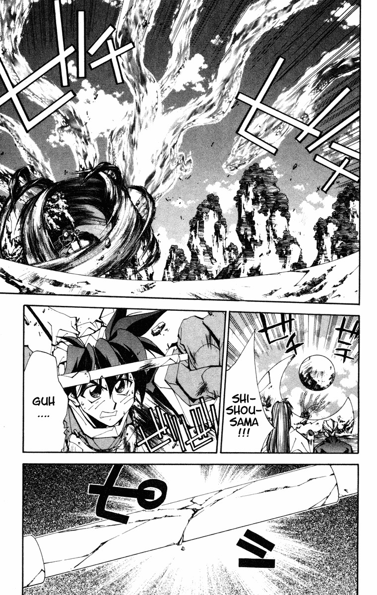 Houshin Engi Chapter 100 page 15 - Chapter 100: MID-BOSS BATTLE ② -Kinkousen Choukoumei Rainbow Version-