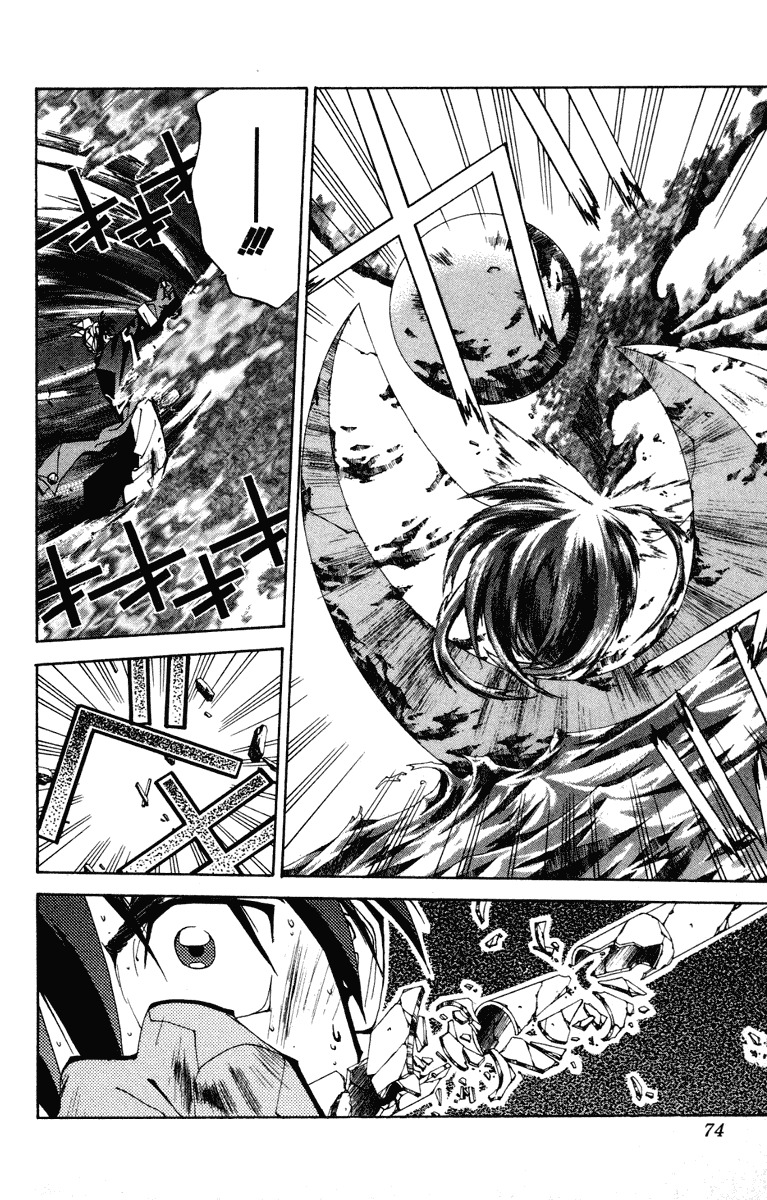 Houshin Engi Chapter 101 page 12 - Chapter 101: MID-BOSS BATTLE ③ -BAD END-