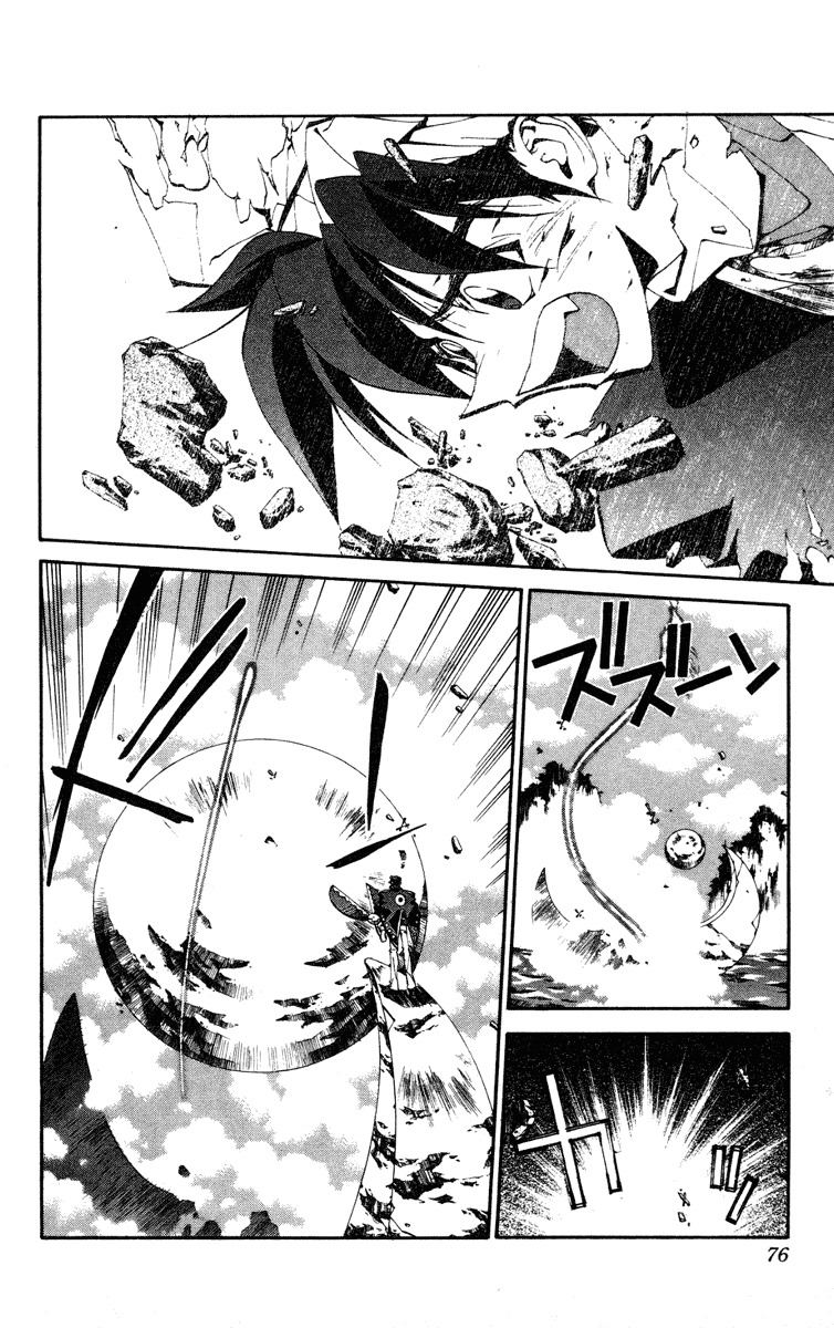 Houshin Engi Chapter 101 page 14 - Chapter 101: MID-BOSS BATTLE ③ -BAD END-
