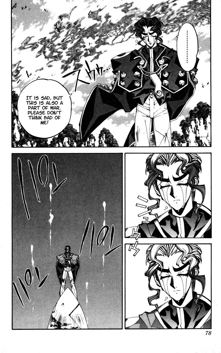 Houshin Engi Chapter 101 page 16 - Chapter 101: MID-BOSS BATTLE ③ -BAD END-