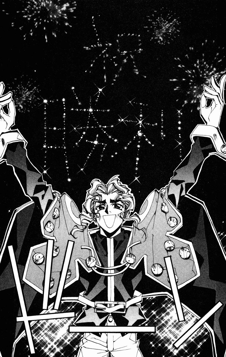 Houshin Engi Chapter 101 page 17 - Chapter 101: MID-BOSS BATTLE ③ -BAD END-