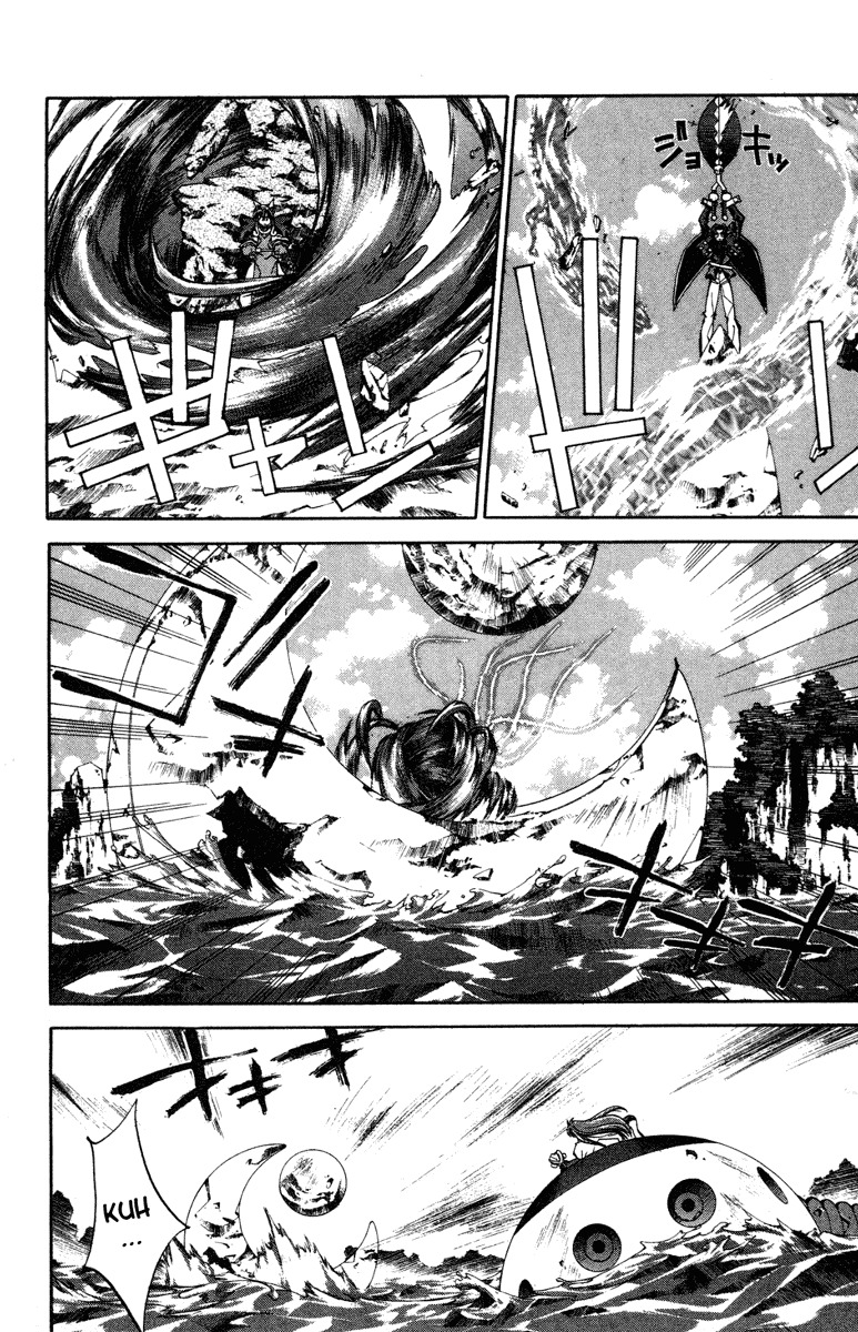 Houshin Engi Chapter 101 page 2 - Chapter 101: MID-BOSS BATTLE ③ -BAD END-