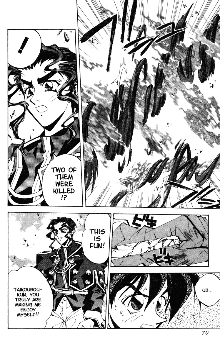 Houshin Engi Chapter 101 page 8 - Chapter 101: MID-BOSS BATTLE ③ -BAD END-