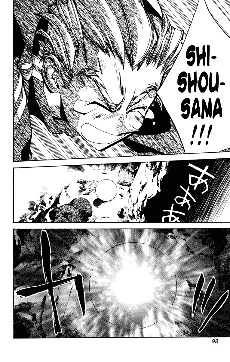 Houshin Engi Chapter 102 page 16 - Chapter 102: MID-BOSS BATTLE ④ -Stop Annyui Gakuen!-