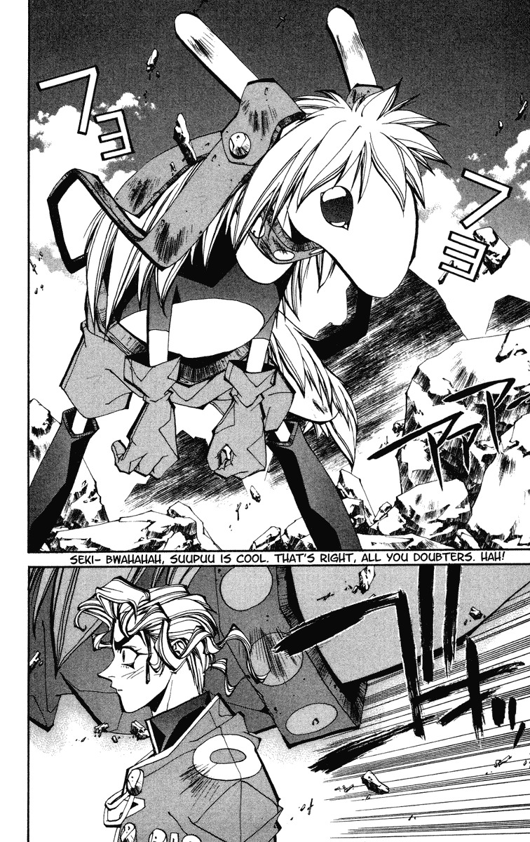 Houshin Engi Chapter 102 page 18 - Chapter 102: MID-BOSS BATTLE ④ -Stop Annyui Gakuen!-