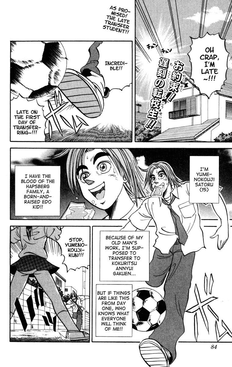 Houshin Engi Chapter 102 page 2 - Chapter 102: MID-BOSS BATTLE ④ -Stop Annyui Gakuen!-