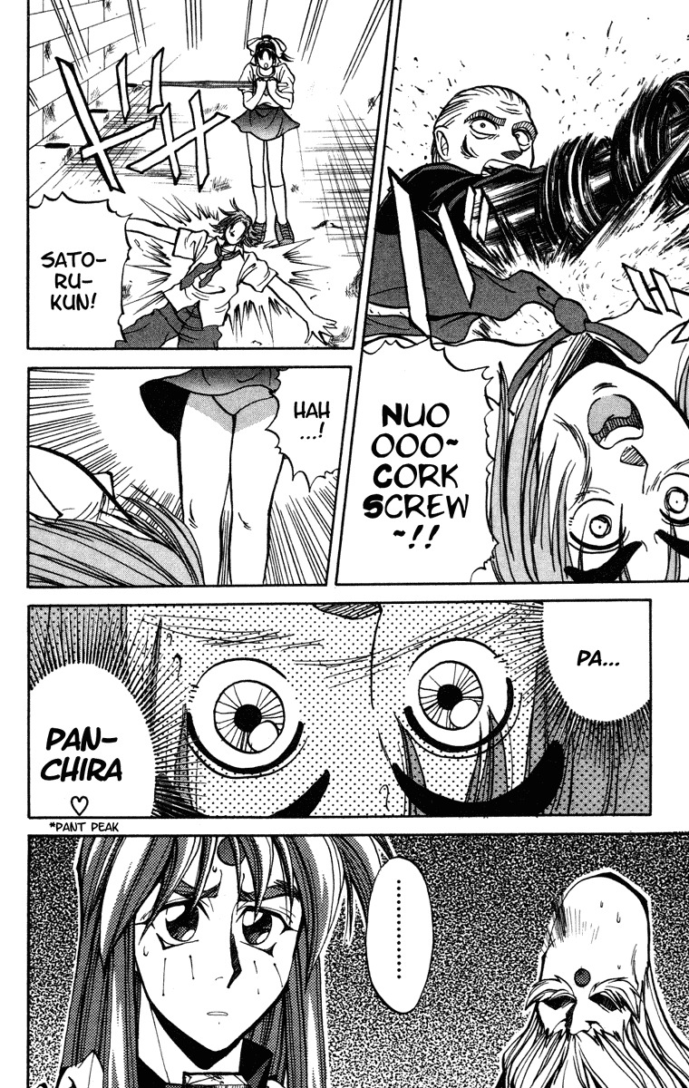 Houshin Engi Chapter 102 page 4 - Chapter 102: MID-BOSS BATTLE ④ -Stop Annyui Gakuen!-