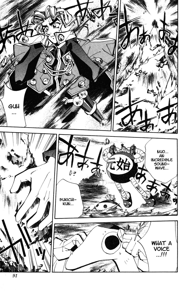 Houshin Engi Chapter 102 page 9 - Chapter 102: MID-BOSS BATTLE ④ -Stop Annyui Gakuen!-