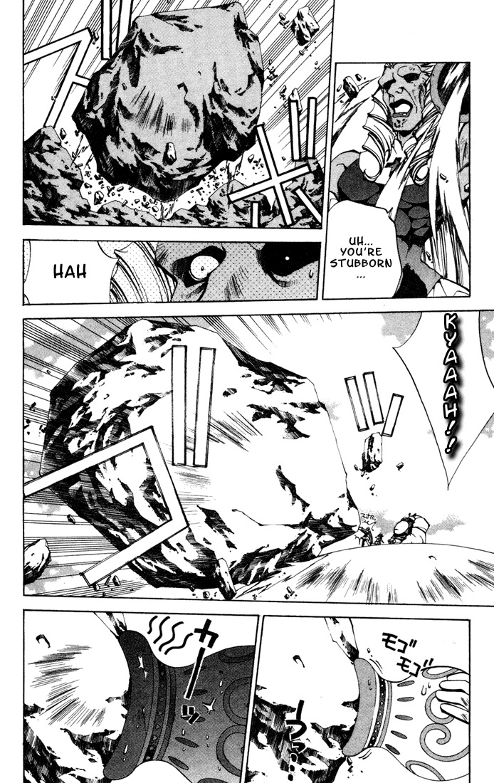 Houshin Engi Chapter 103 page 10 - Chapter 103: MID-BOSS BATTLE ⑤ -Suupuu Valley-