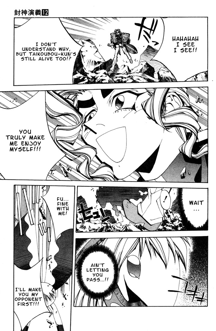 Houshin Engi Chapter 103 page 13 - Chapter 103: MID-BOSS BATTLE ⑤ -Suupuu Valley-