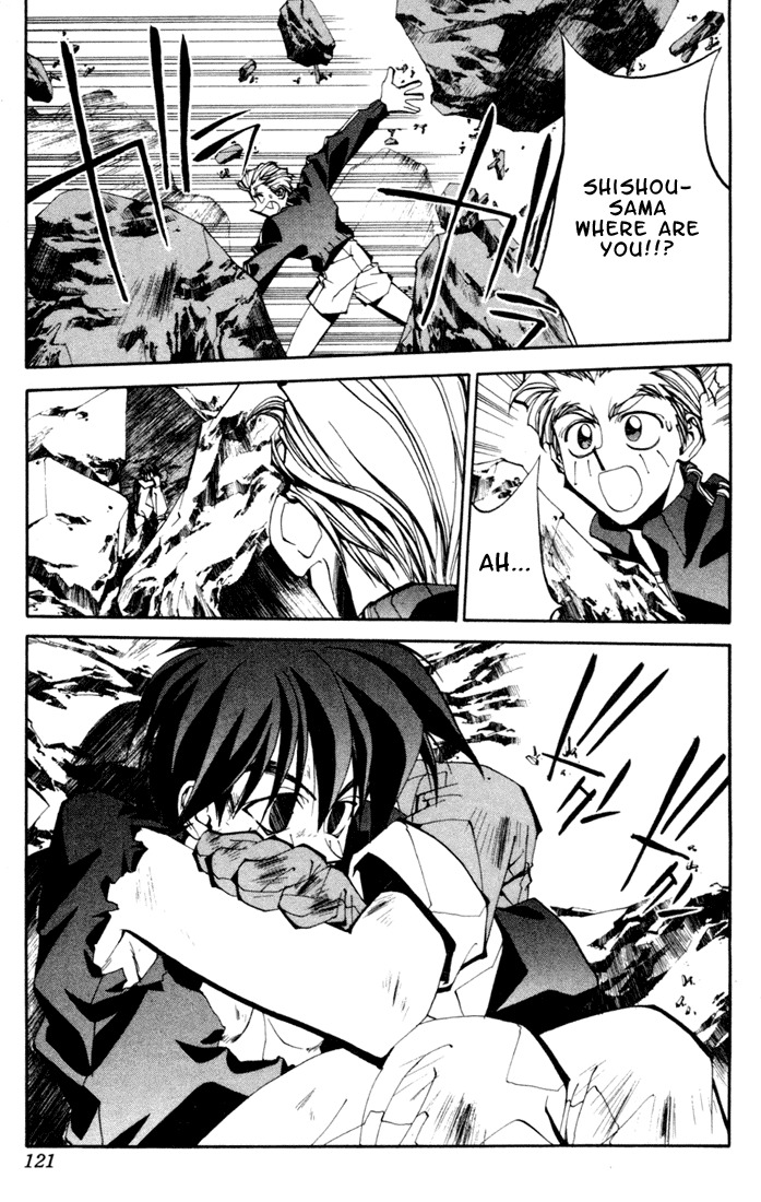Houshin Engi Chapter 103 page 19 - Chapter 103: MID-BOSS BATTLE ⑤ -Suupuu Valley-