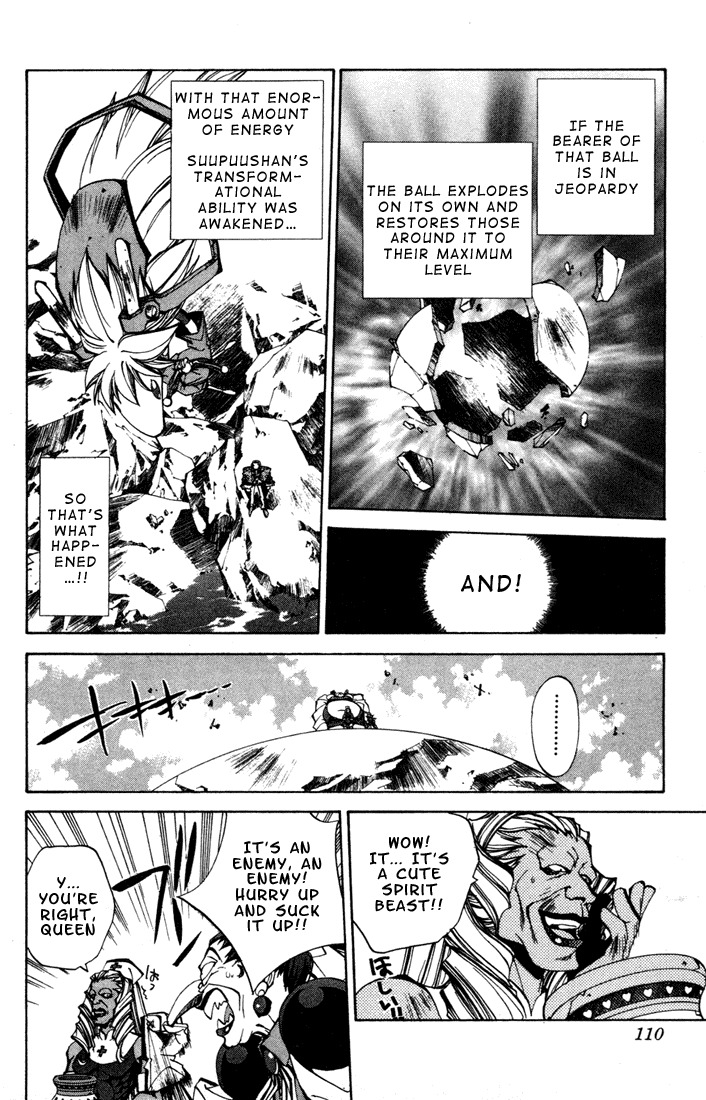 Houshin Engi Chapter 103 page 8 - Chapter 103: MID-BOSS BATTLE ⑤ -Suupuu Valley-