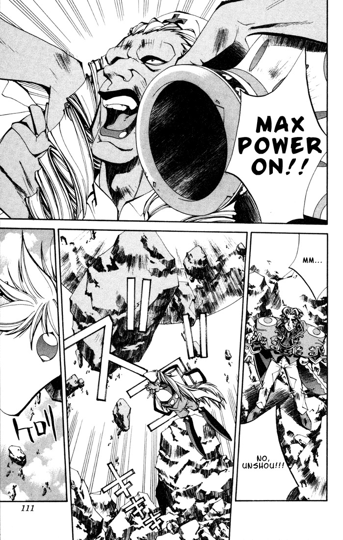 Houshin Engi Chapter 103 page 9 - Chapter 103: MID-BOSS BATTLE ⑤ -Suupuu Valley-