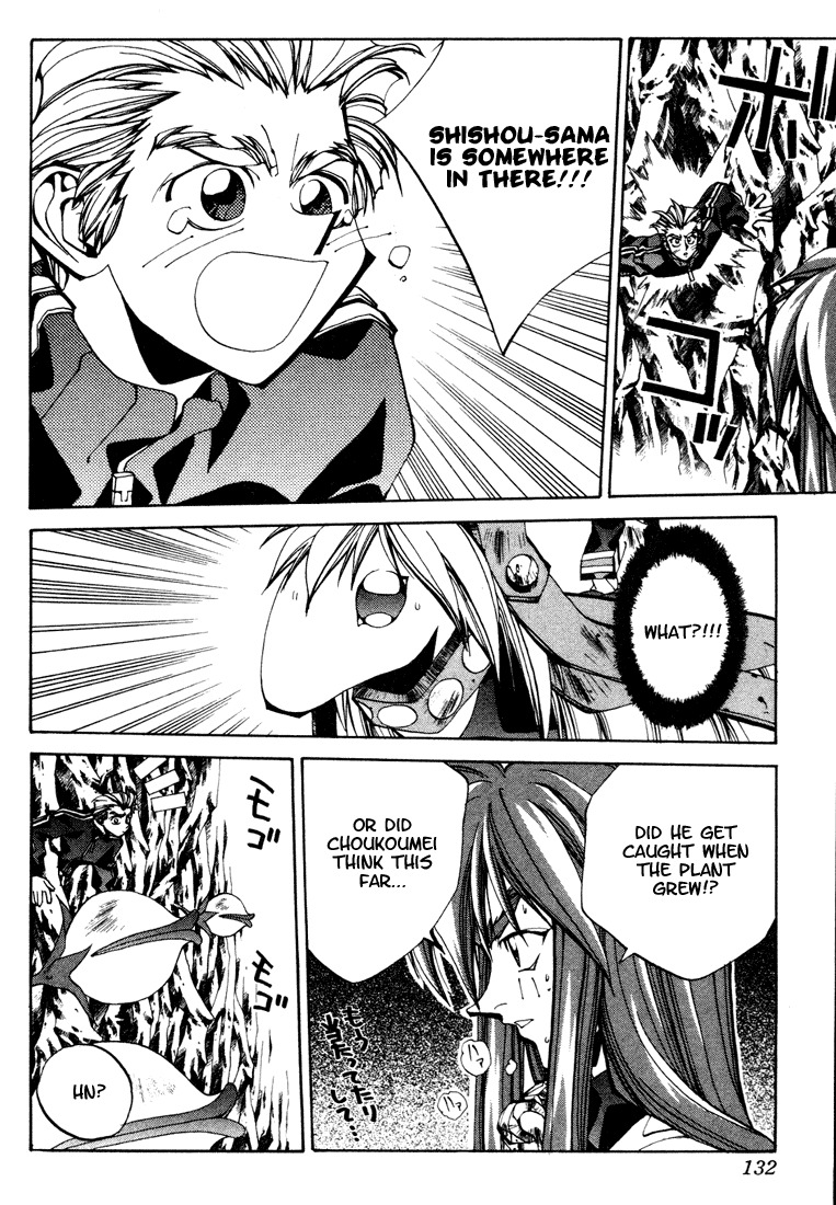 Houshin Engi Chapter 104 page 10 - Chapter 104: MID-BOSS BATTLE ⑥ -Flower-
