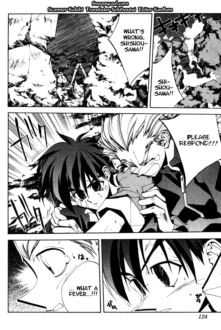 Houshin Engi Chapter 104 page 2 - Chapter 104: MID-BOSS BATTLE ⑥ -Flower-