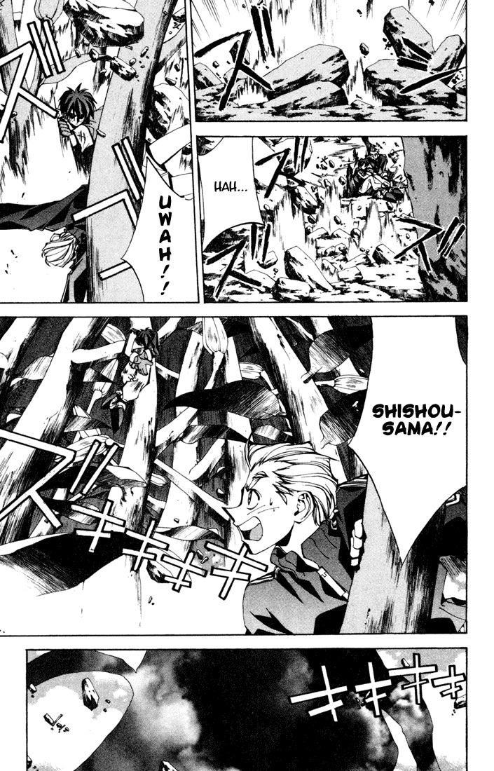 Houshin Engi Chapter 104 page 3 - Chapter 104: MID-BOSS BATTLE ⑥ -Flower-