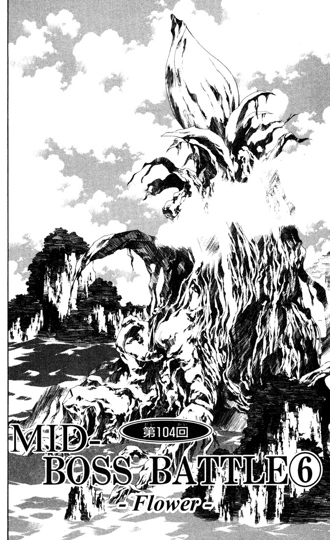 Houshin Engi Chapter 104 page 4 - Chapter 104: MID-BOSS BATTLE ⑥ -Flower-