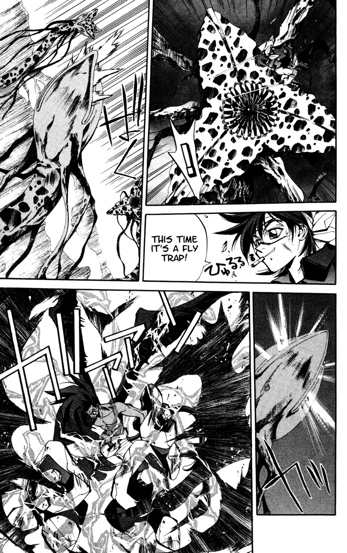 Houshin Engi Chapter 104 page 7 - Chapter 104: MID-BOSS BATTLE ⑥ -Flower-