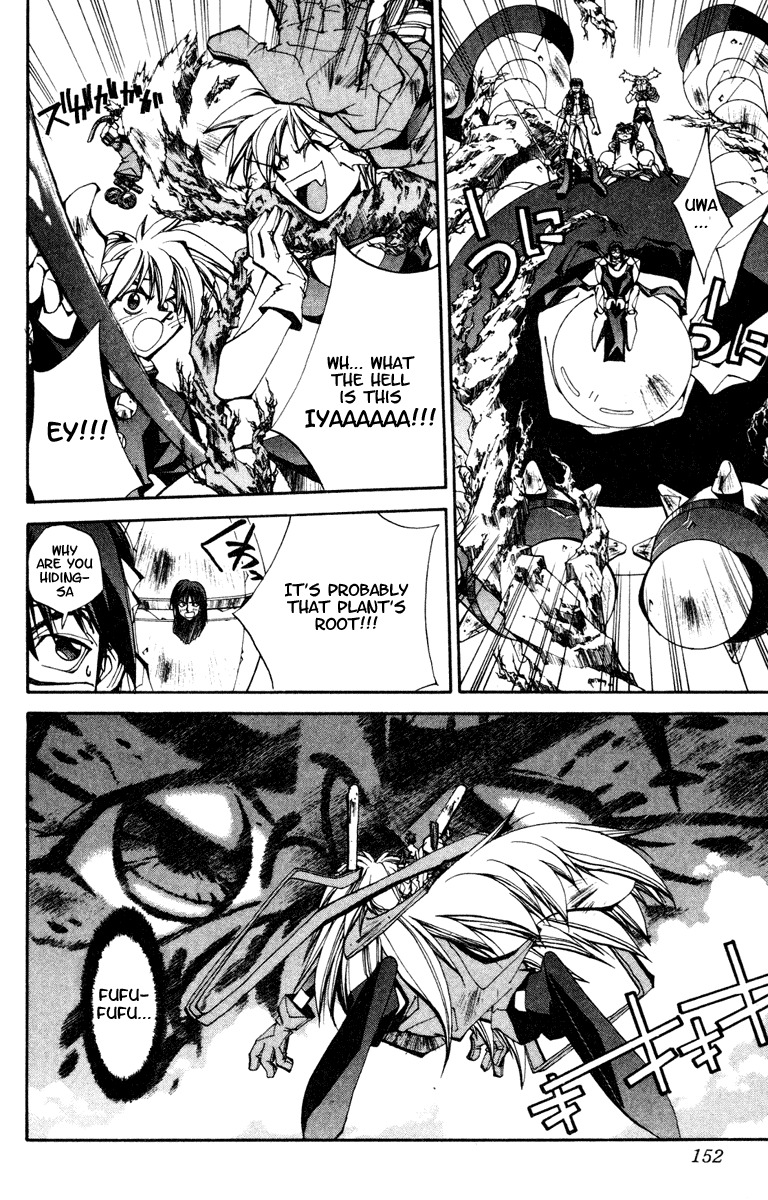 Houshin Engi Chapter 105 page 10 - Chapter 105: MID-BOSS BATTLE ⑦ -Mid-Air Technique-
